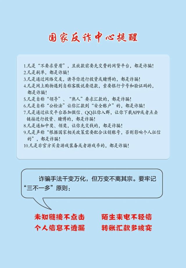 https://pics1.baidu.com/feed/838ba61ea8d3fd1fe70568c3a2f6591794ca5f78.jpeg?token=fd32bcf237bfd17d52332c68cf000718